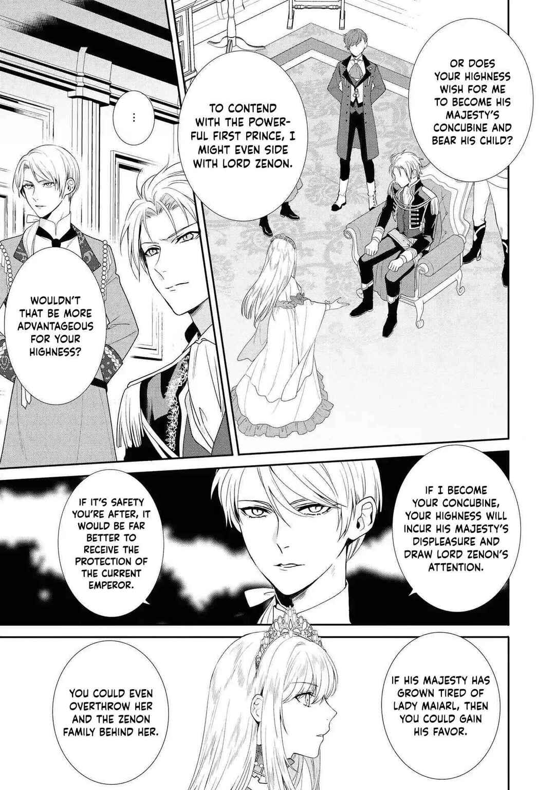 Page 3 Chapter 2 Karisome Chouhi no Pride