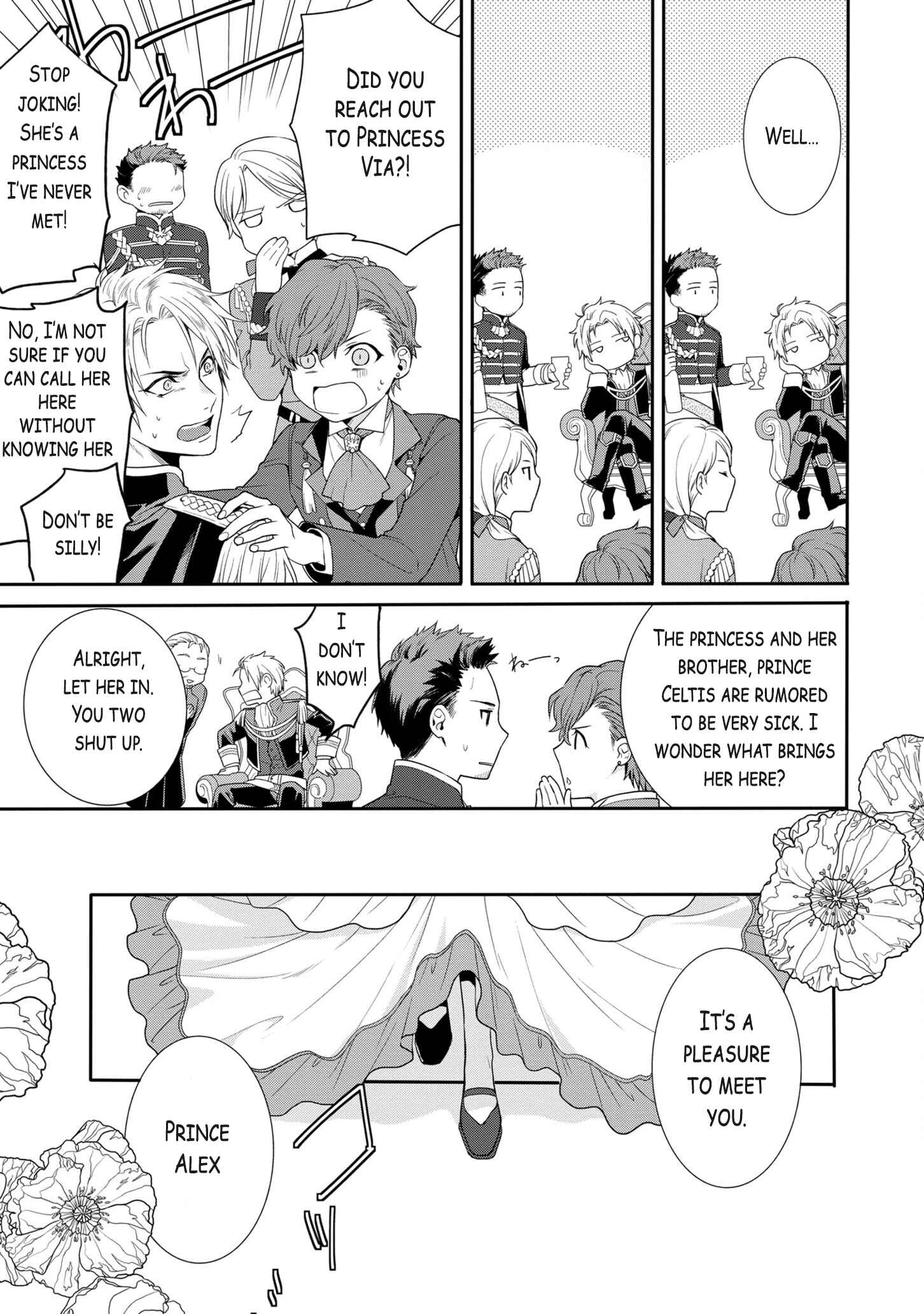 Page 18 Chapter 1.1 Karisome Chouhi no Pride