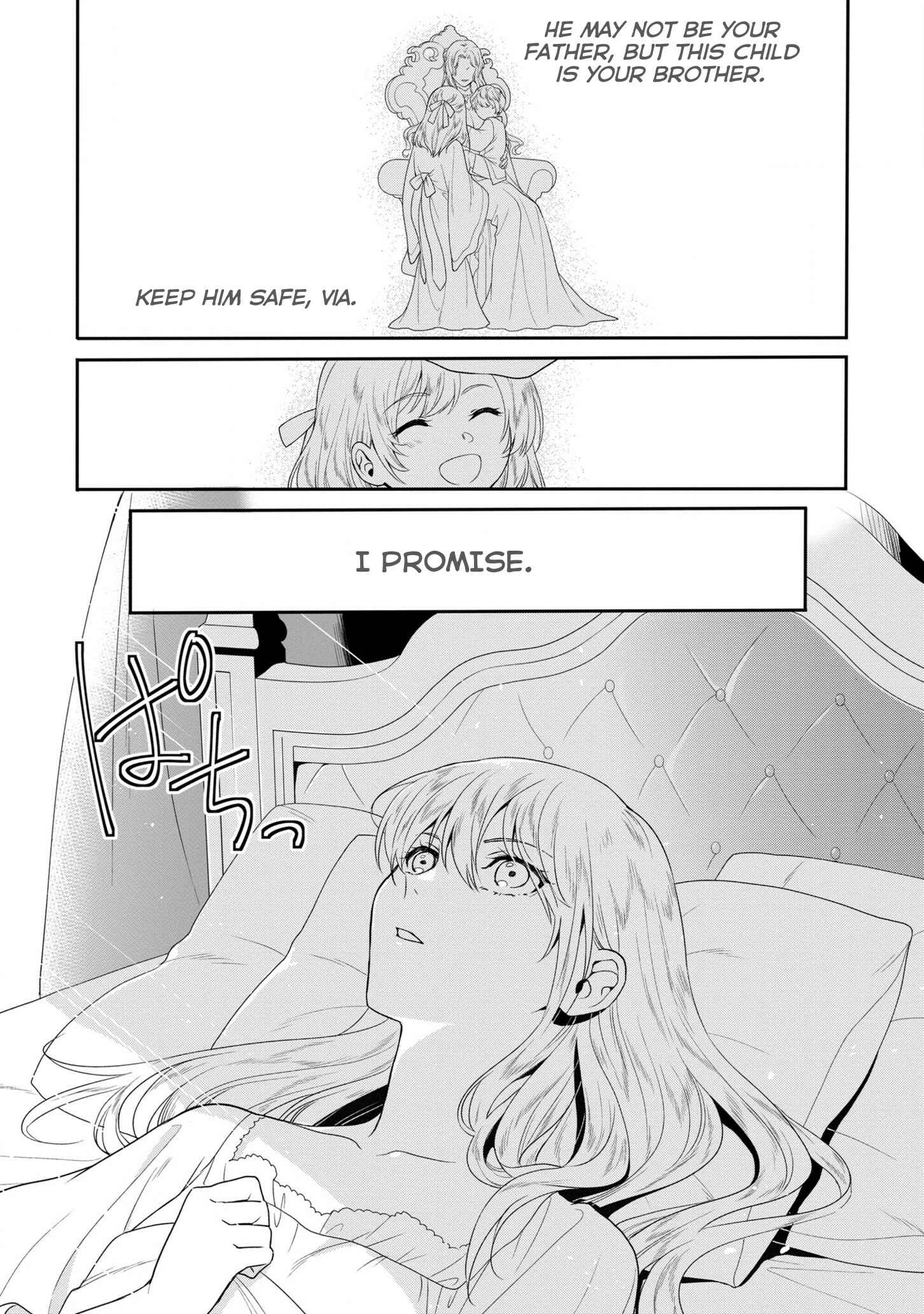 Page 4 Chapter 1.1 Karisome Chouhi no Pride