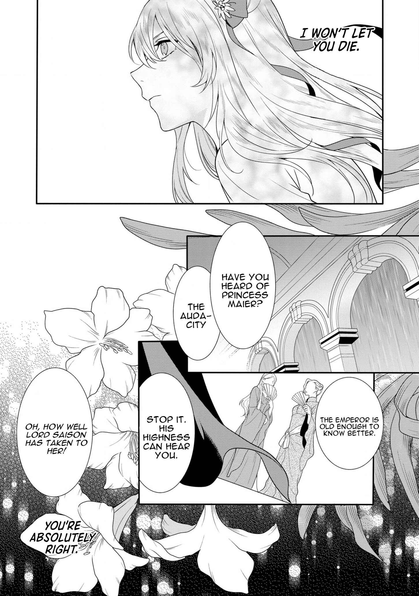 Page 8 Chapter 1.1 Karisome Chouhi no Pride