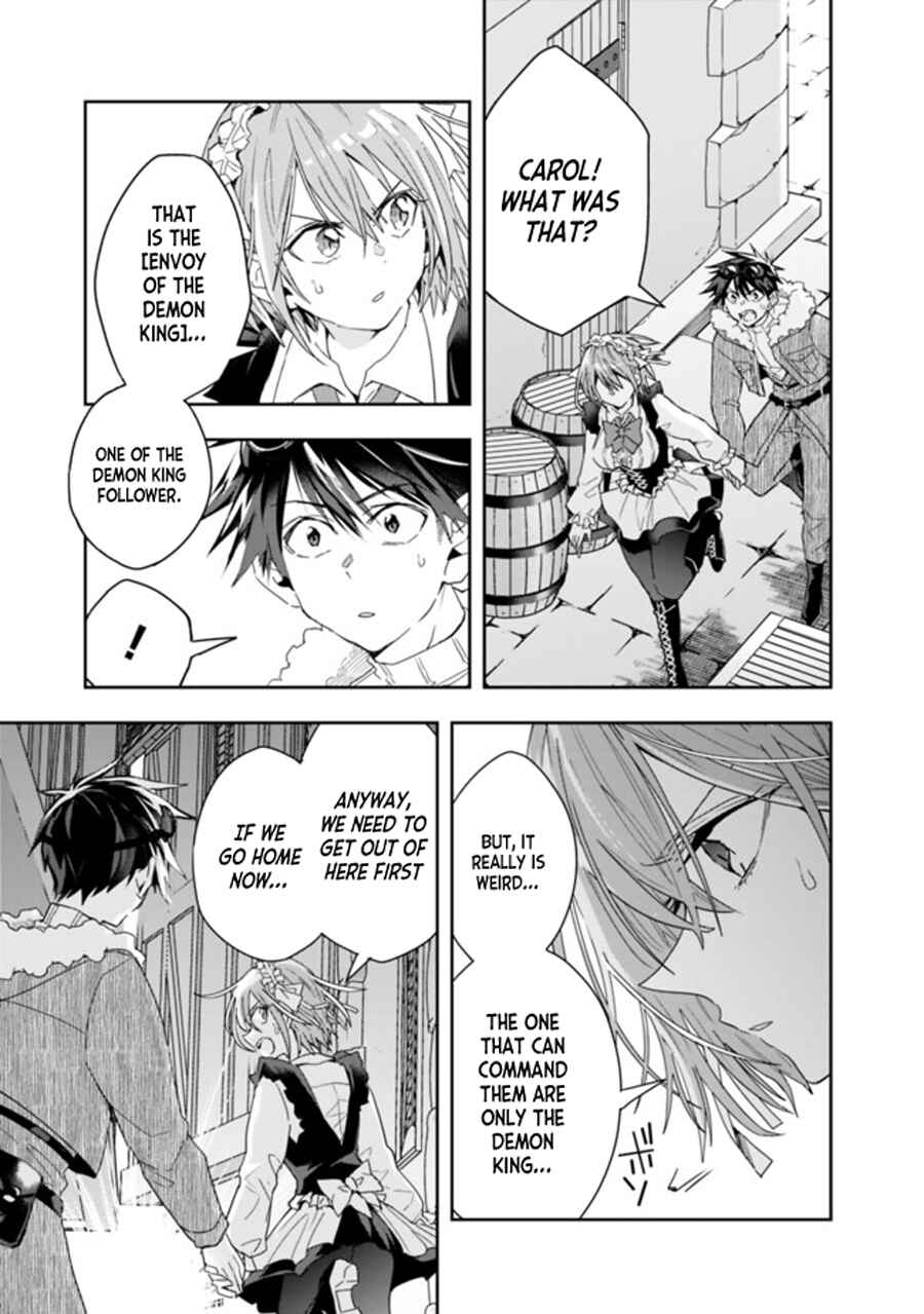 Page 11 Chapter 66 Isekai Monster Breeder