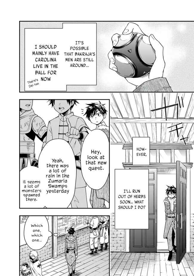 Page 2 Chapter 16 Isekai Monster Breeder