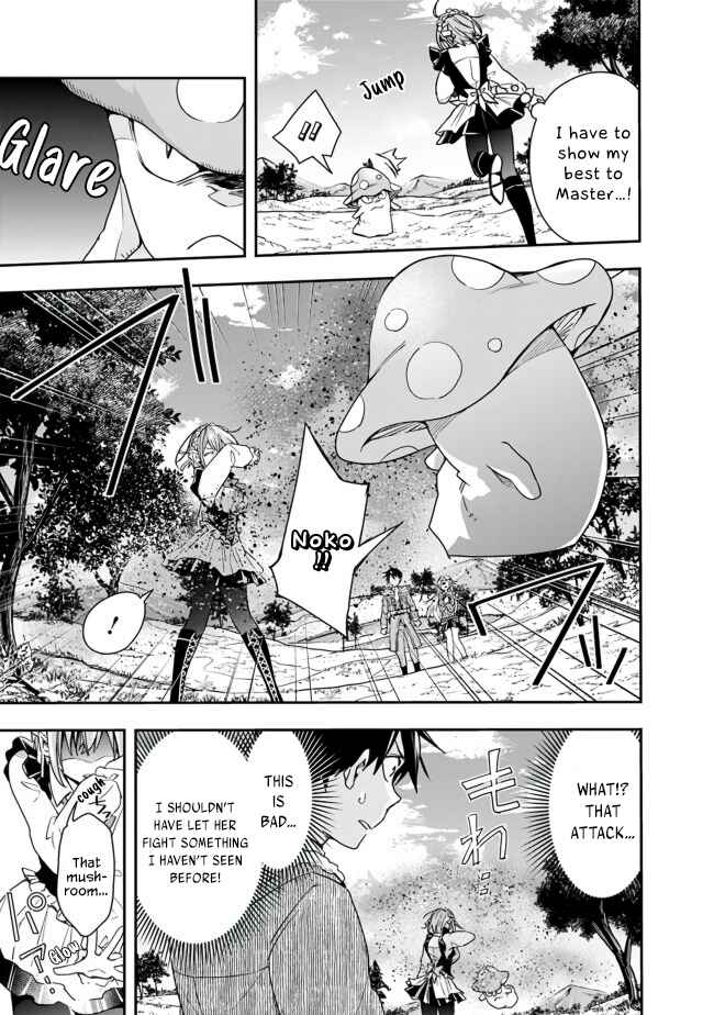 Page 7 Chapter 16 Isekai Monster Breeder