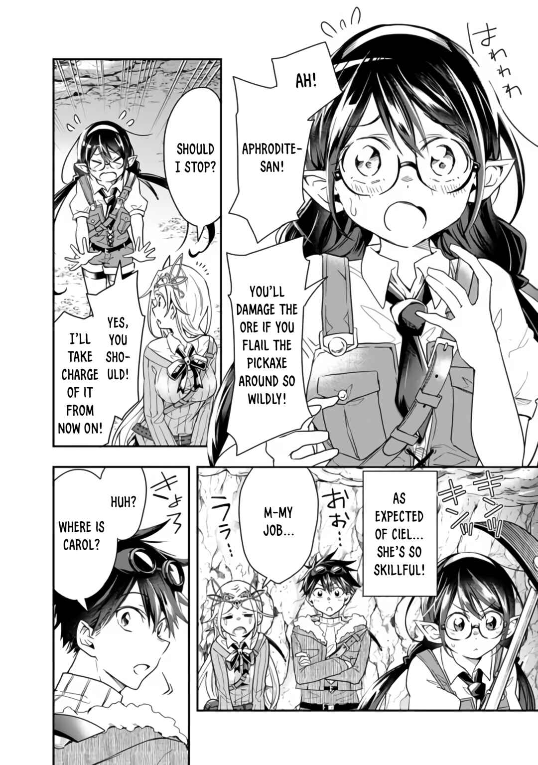 Page 4 Chapter 35 Isekai Monster Breeder