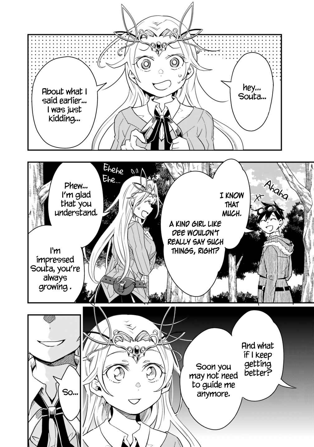 Page 11 Chapter 11 Isekai Monster Breeder