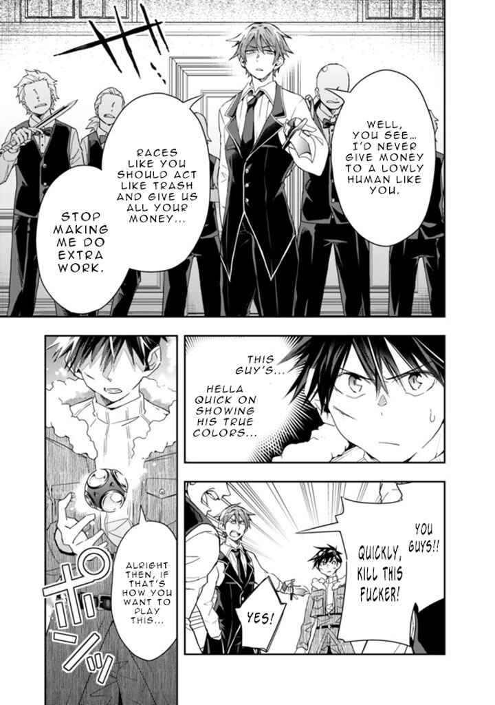 Page 11 Chapter 60 Isekai Monster Breeder