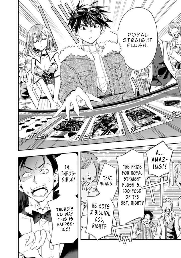 Page 6 Chapter 60 Isekai Monster Breeder