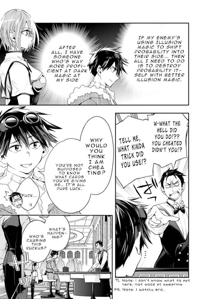 Page 7 Chapter 60 Isekai Monster Breeder