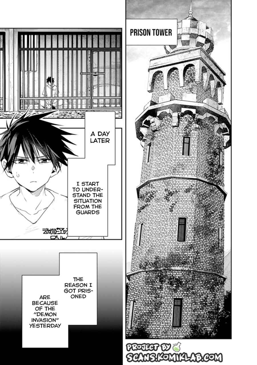 Page 5 Chapter 68 Isekai Monster Breeder
