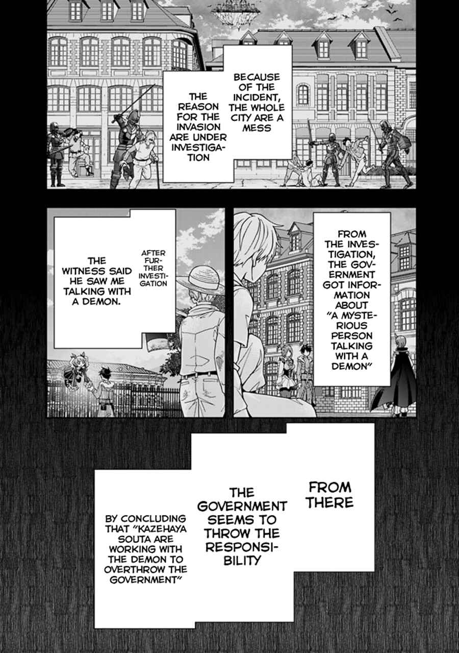 Page 6 Chapter 68 Isekai Monster Breeder