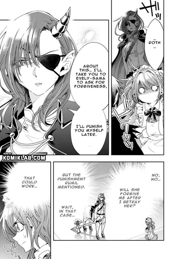 Page 11 Chapter 75 Isekai Monster Breeder