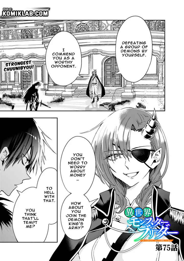Page 3 Chapter 75 Isekai Monster Breeder