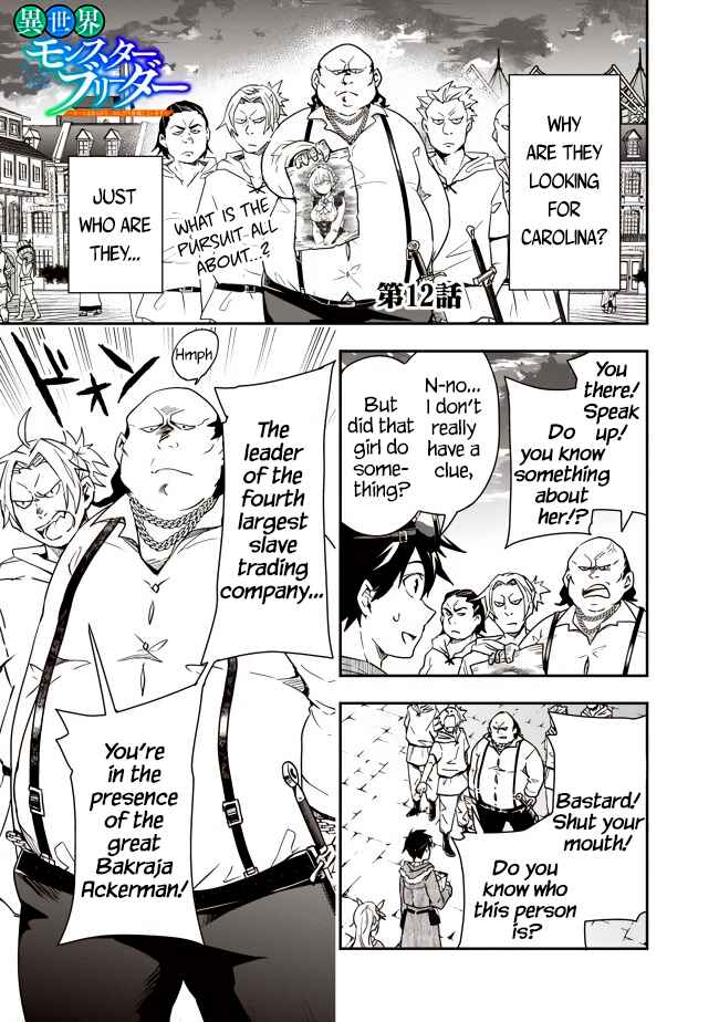 Page 1 Chapter 12 Isekai Monster Breeder