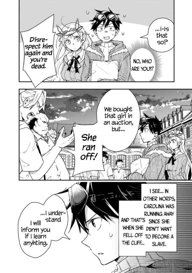 Page 2 Chapter 12 Isekai Monster Breeder