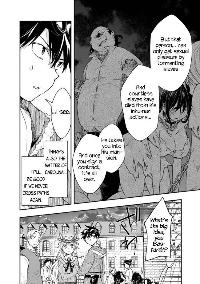 Page 4 Chapter 12 Isekai Monster Breeder
