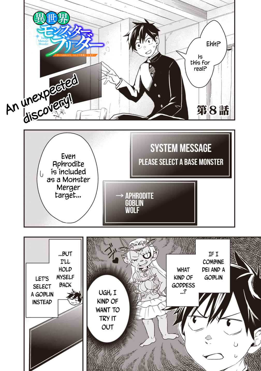 Page 1 Chapter 8 Isekai Monster Breeder