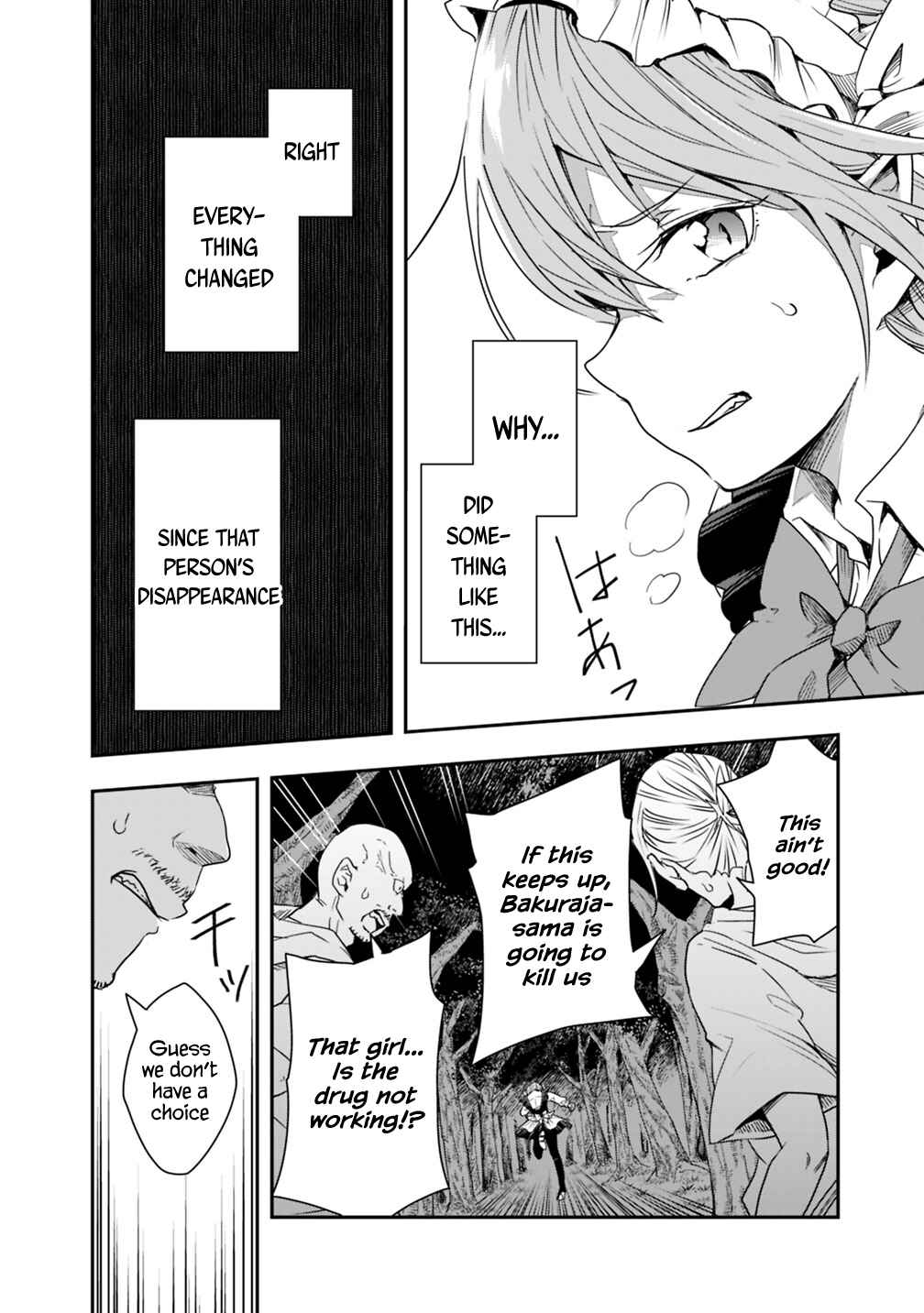 Page 8 Chapter 8 Isekai Monster Breeder
