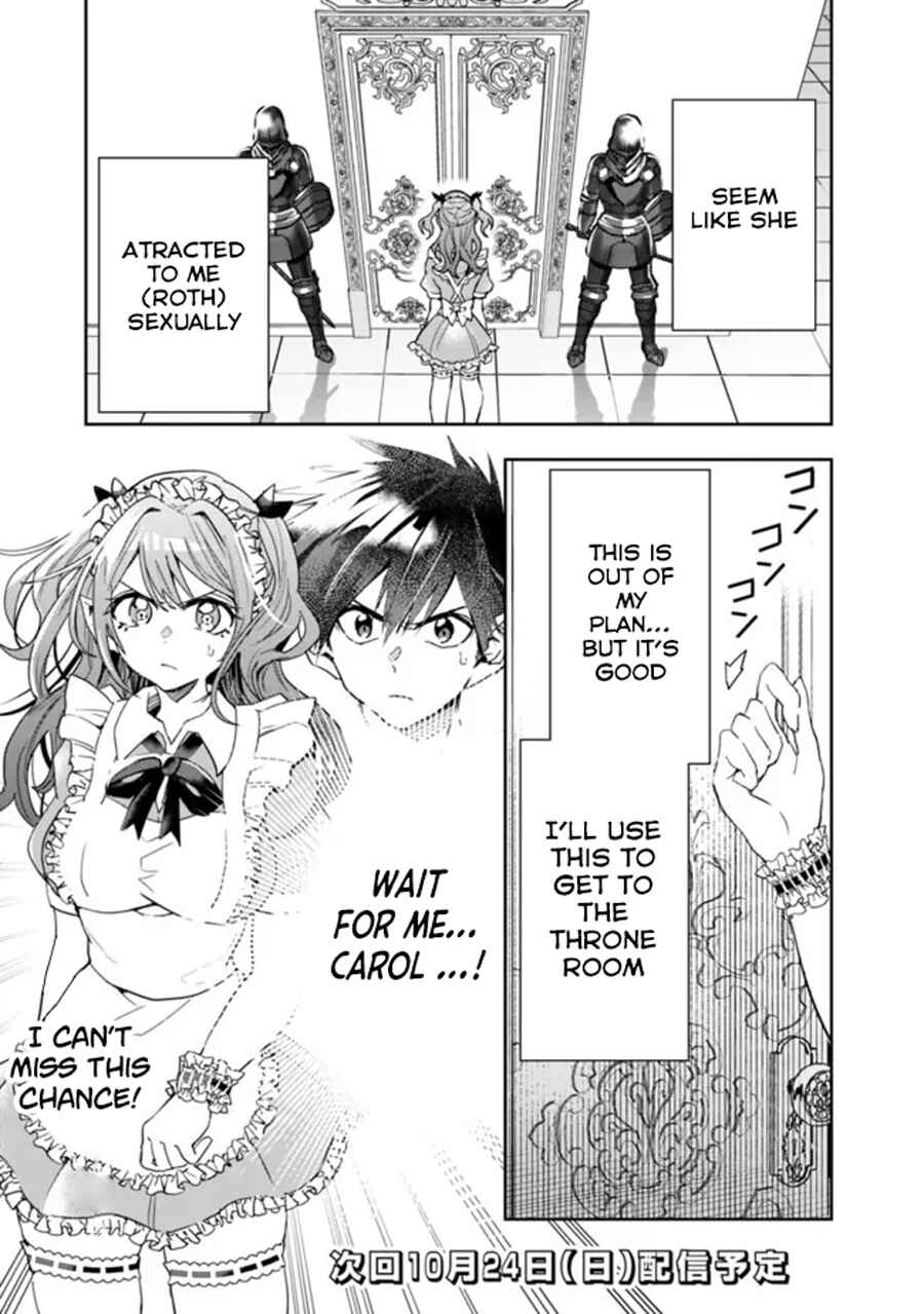 Page 13 Chapter 72 Isekai Monster Breeder