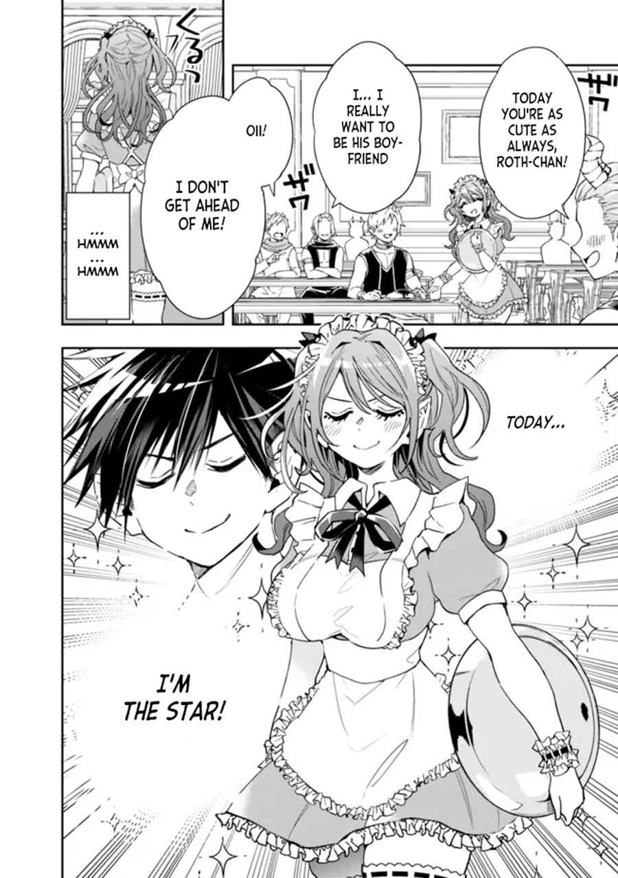 Page 4 Chapter 72 Isekai Monster Breeder