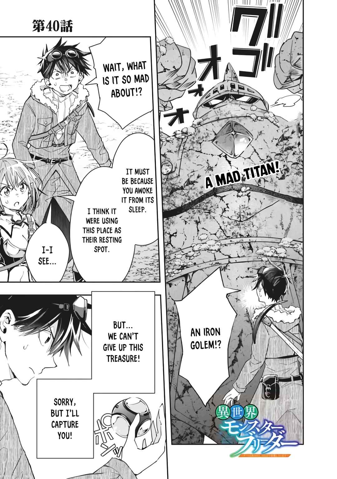 Page 1 Chapter 40 Isekai Monster Breeder