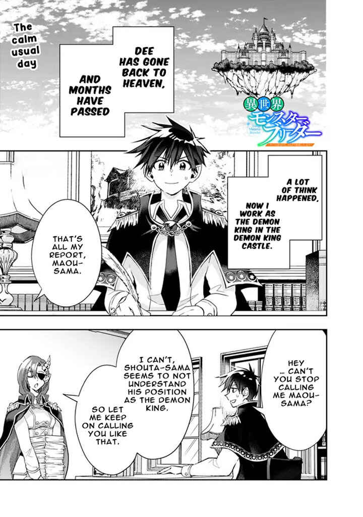 Page 3 Chapter 79 Isekai Monster Breeder