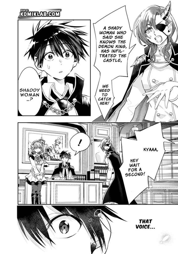 Page 8 Chapter 79 Isekai Monster Breeder