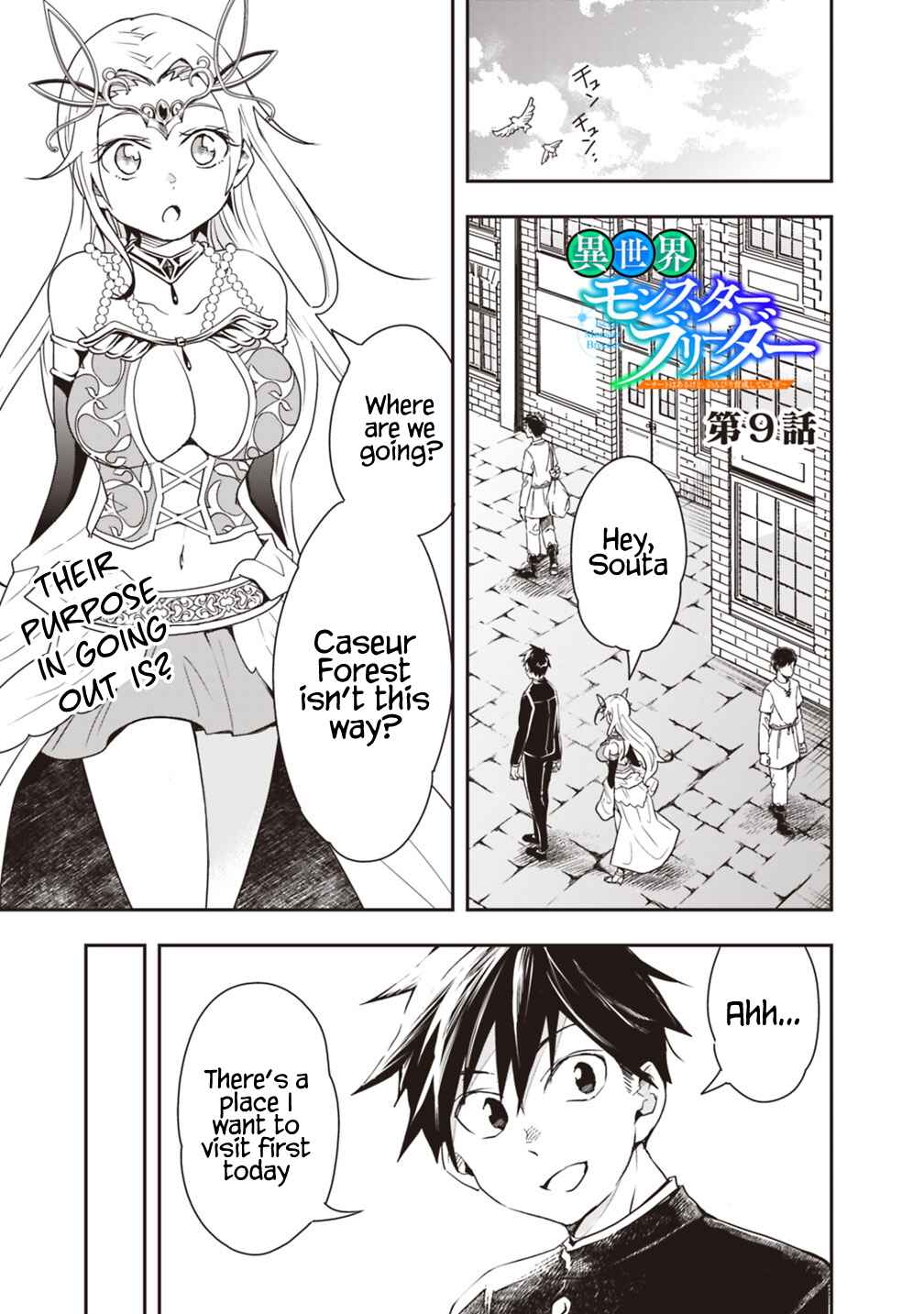 Page 1 Chapter 9 Isekai Monster Breeder
