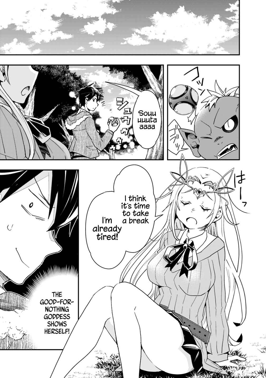 Page 13 Chapter 9 Isekai Monster Breeder