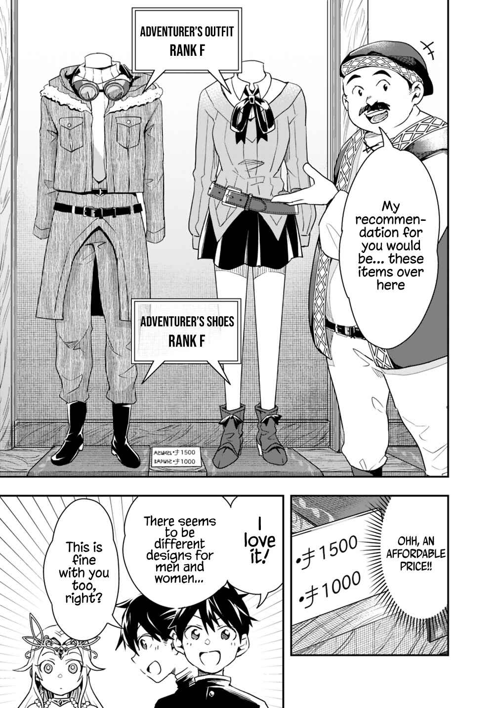 Page 5 Chapter 9 Isekai Monster Breeder