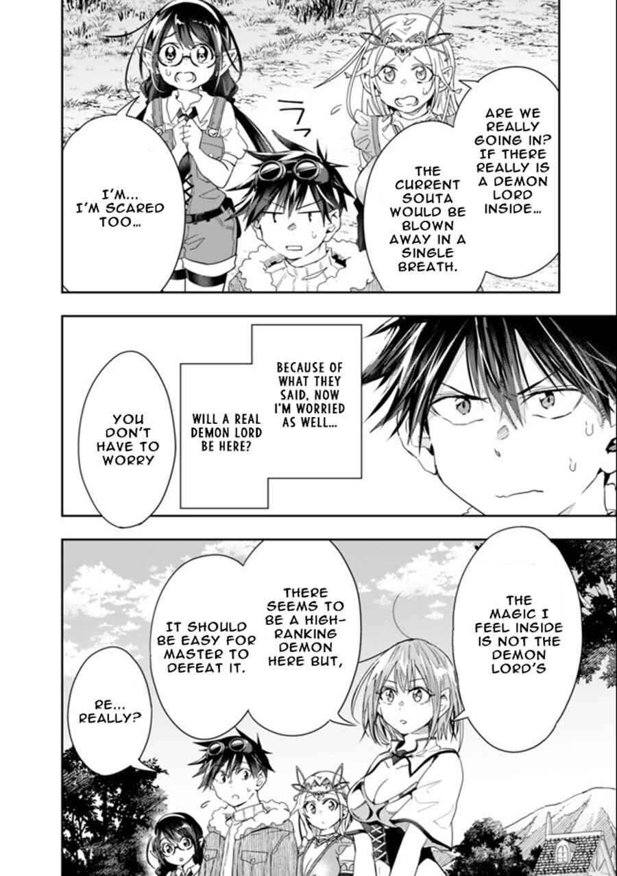 Page 4 Chapter 53 Isekai Monster Breeder