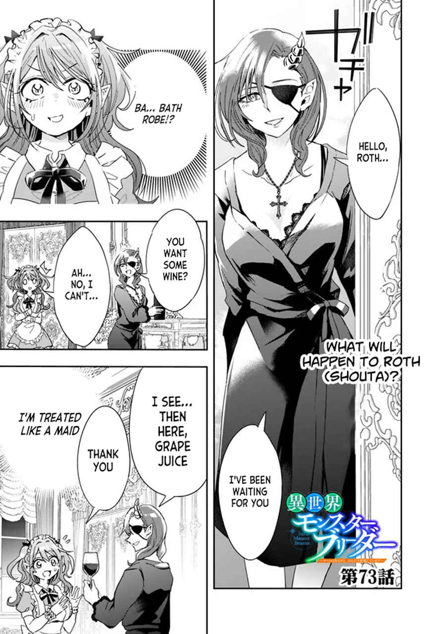 Page 3 Chapter 73 Isekai Monster Breeder