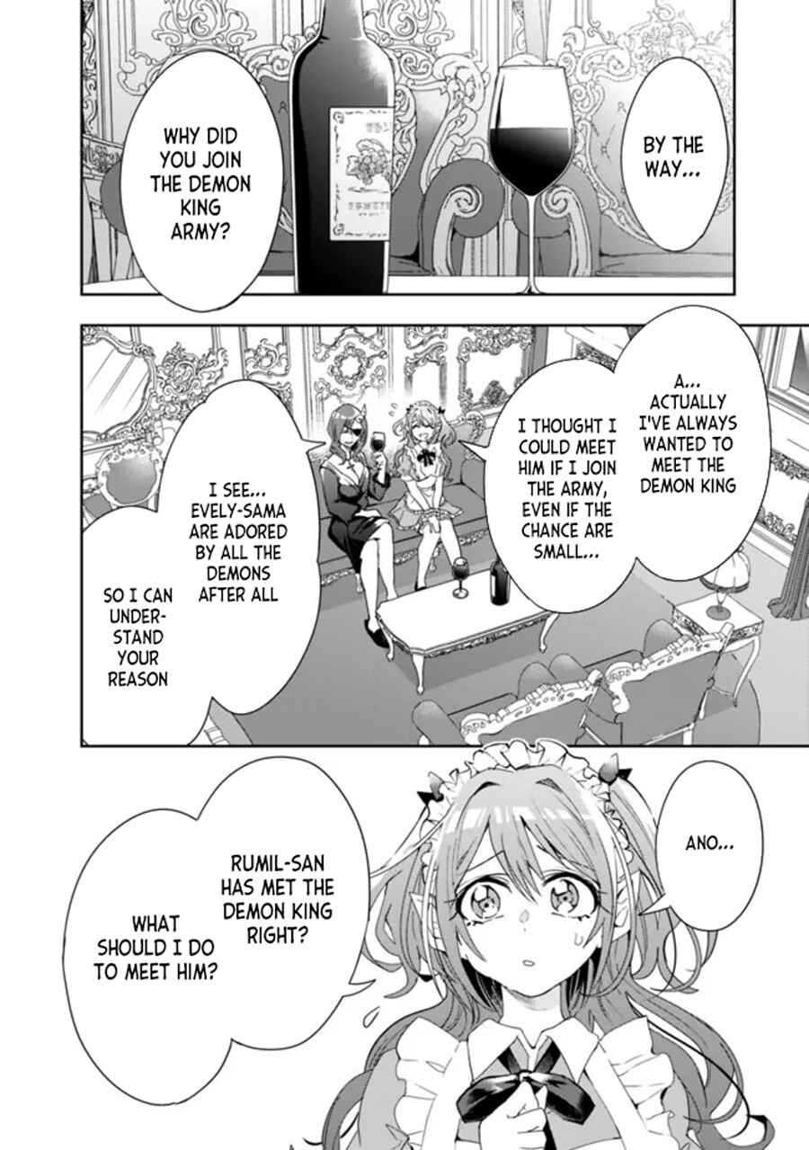 Page 4 Chapter 73 Isekai Monster Breeder