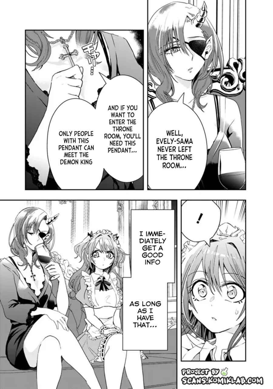 Page 5 Chapter 73 Isekai Monster Breeder