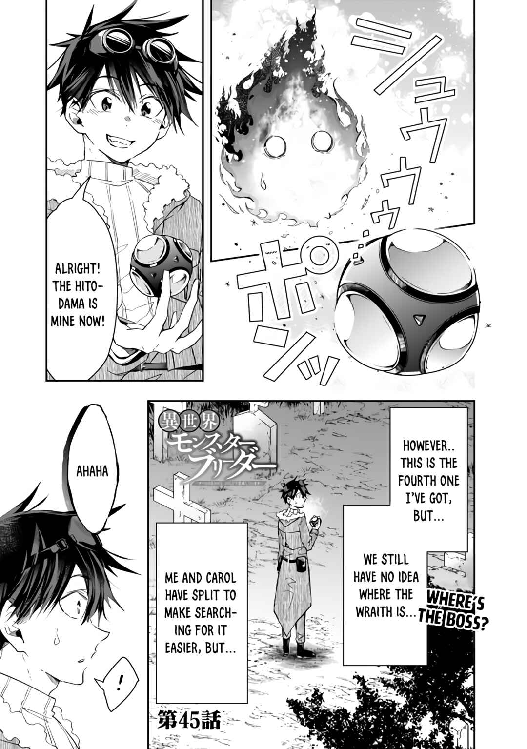 Page 1 Chapter 45 Isekai Monster Breeder