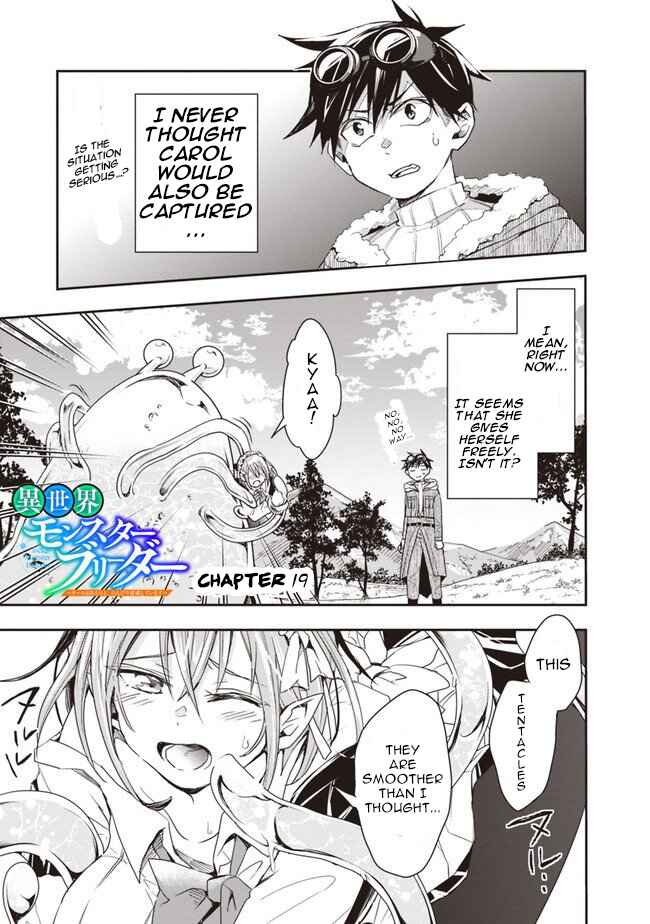 Page 2 Chapter 19 Isekai Monster Breeder