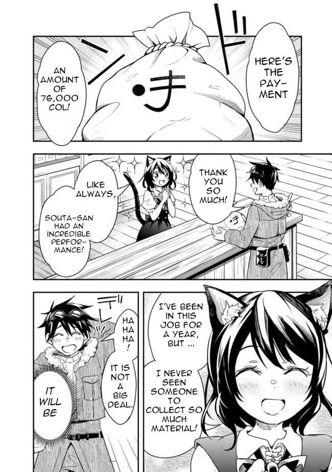 Page 9 Chapter 19 Isekai Monster Breeder