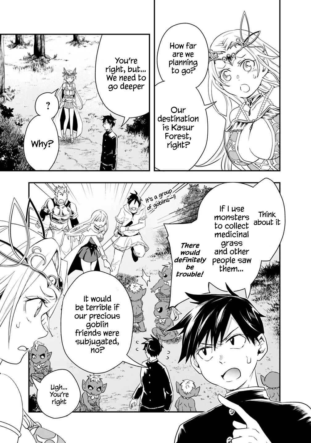 Page 11 Chapter 6 Isekai Monster Breeder