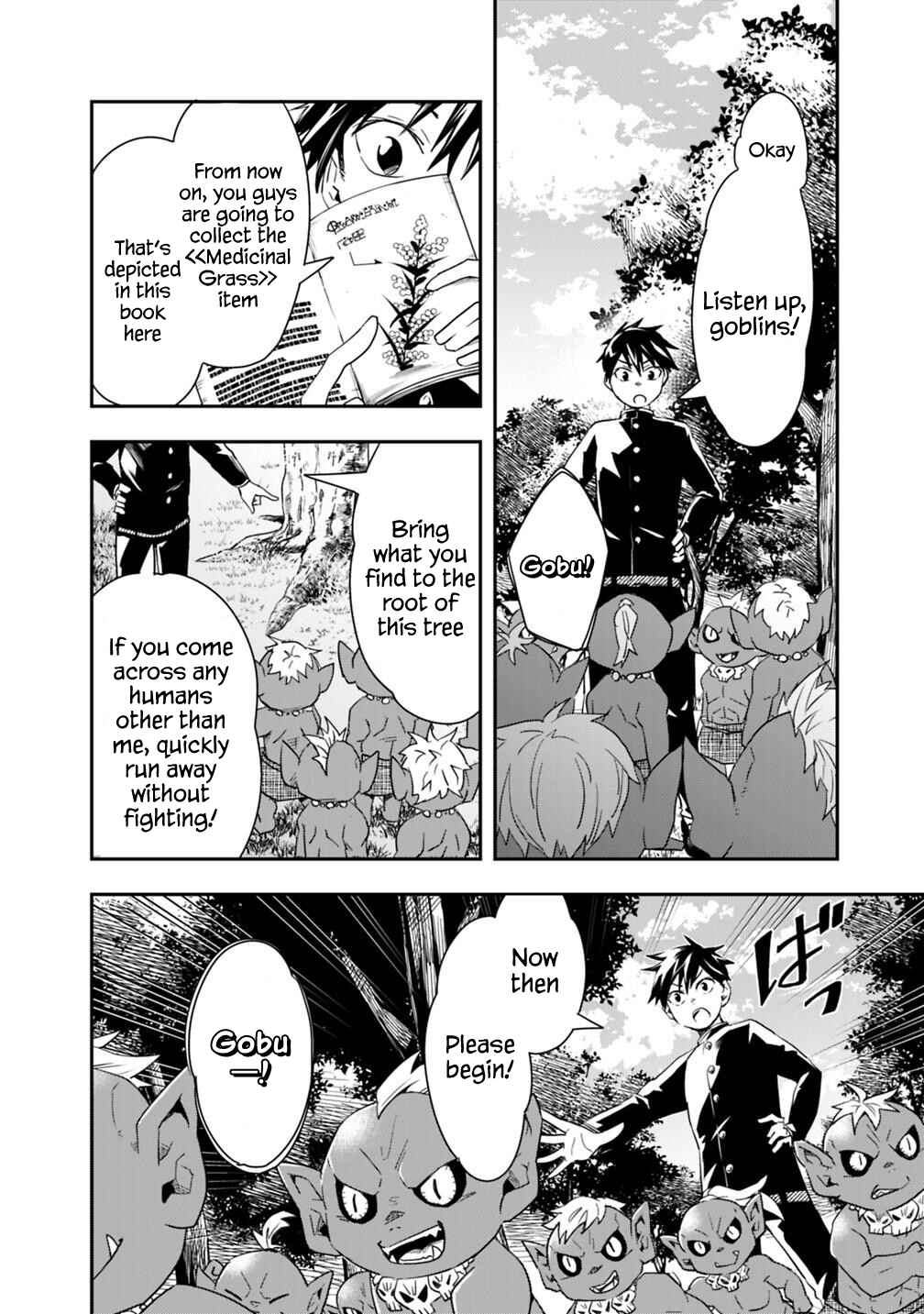 Page 14 Chapter 6 Isekai Monster Breeder