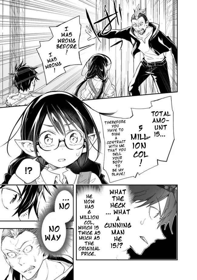 Page 5 Chapter 30 Isekai Monster Breeder