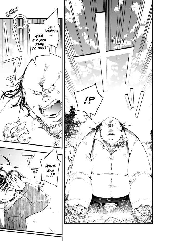 Page 11 Chapter 17 Isekai Monster Breeder