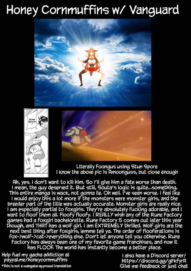 Page 14 Chapter 17 Isekai Monster Breeder