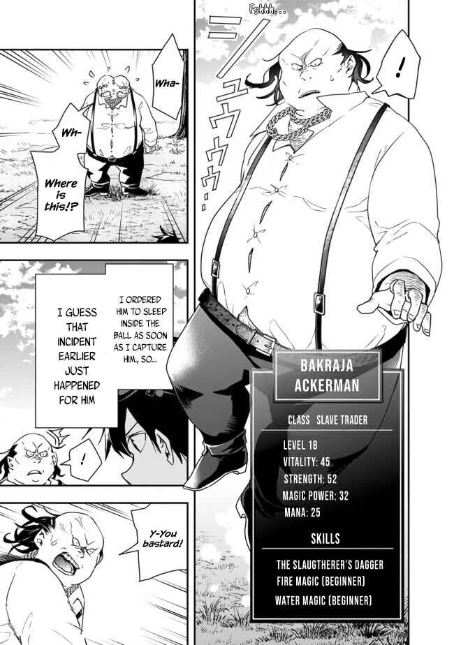Page 5 Chapter 17 Isekai Monster Breeder