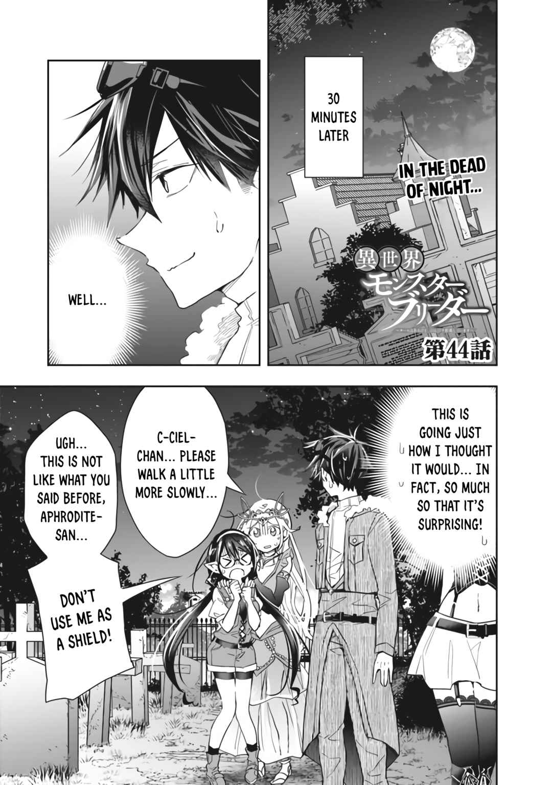 Page 1 Chapter 44 Isekai Monster Breeder