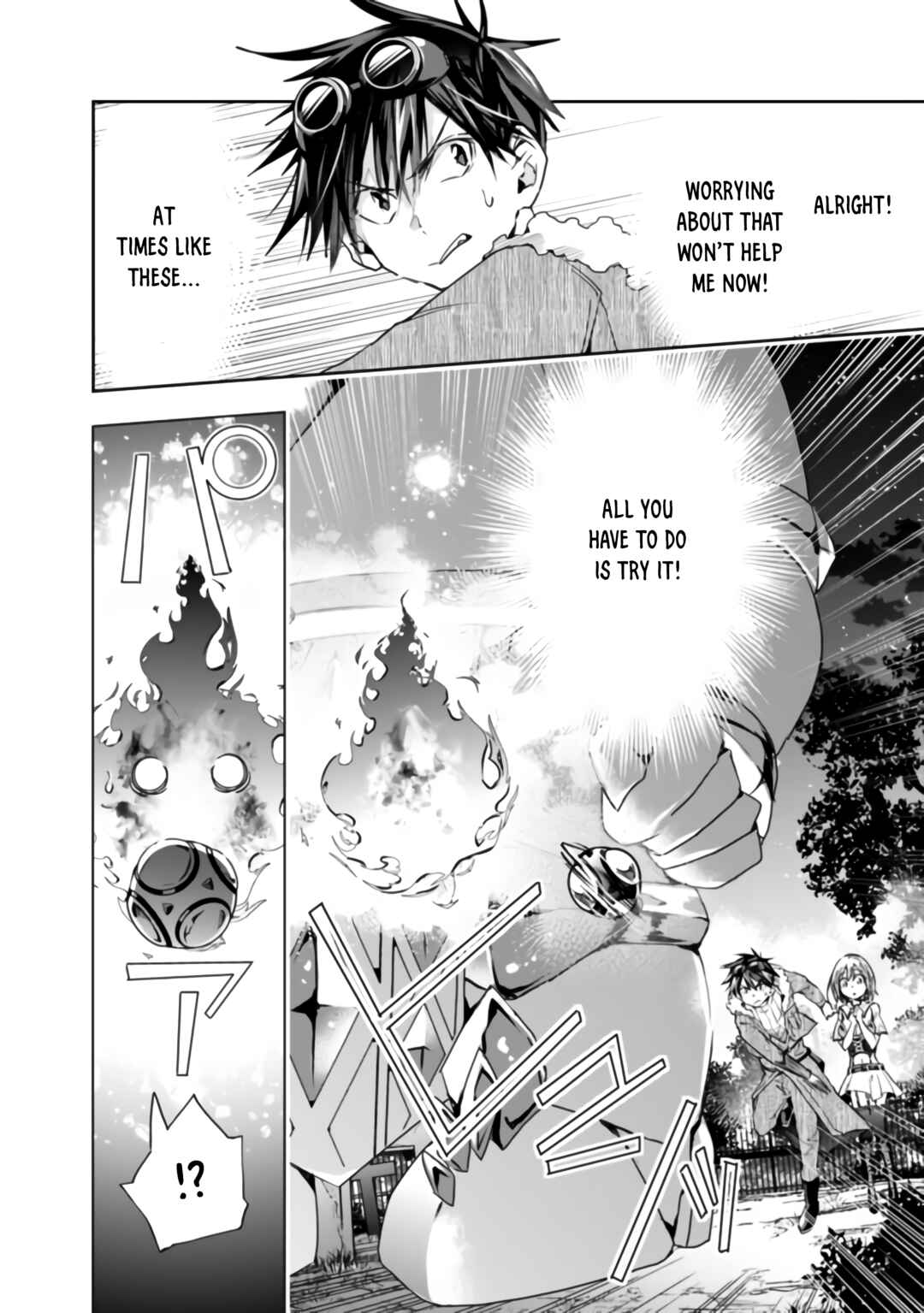 Page 10 Chapter 44 Isekai Monster Breeder