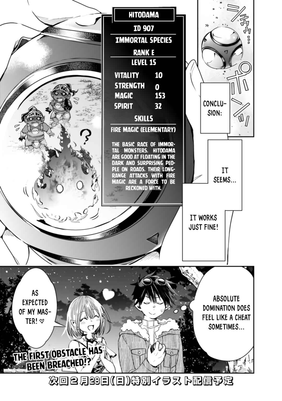 Page 11 Chapter 44 Isekai Monster Breeder