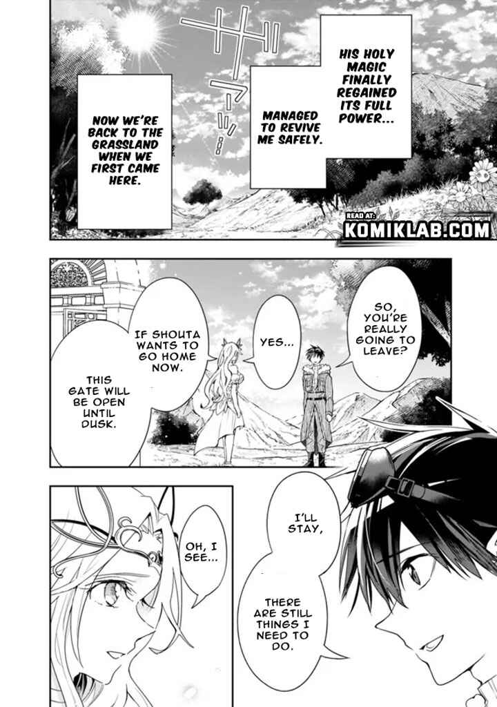 Page 12 Chapter 78 Isekai Monster Breeder