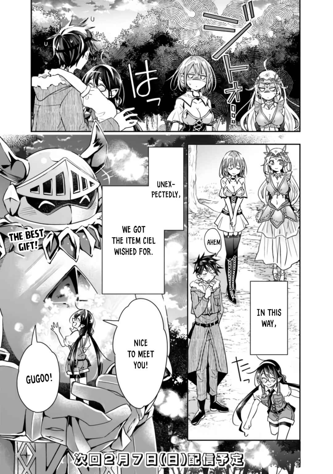 Page 13 Chapter 41 Isekai Monster Breeder