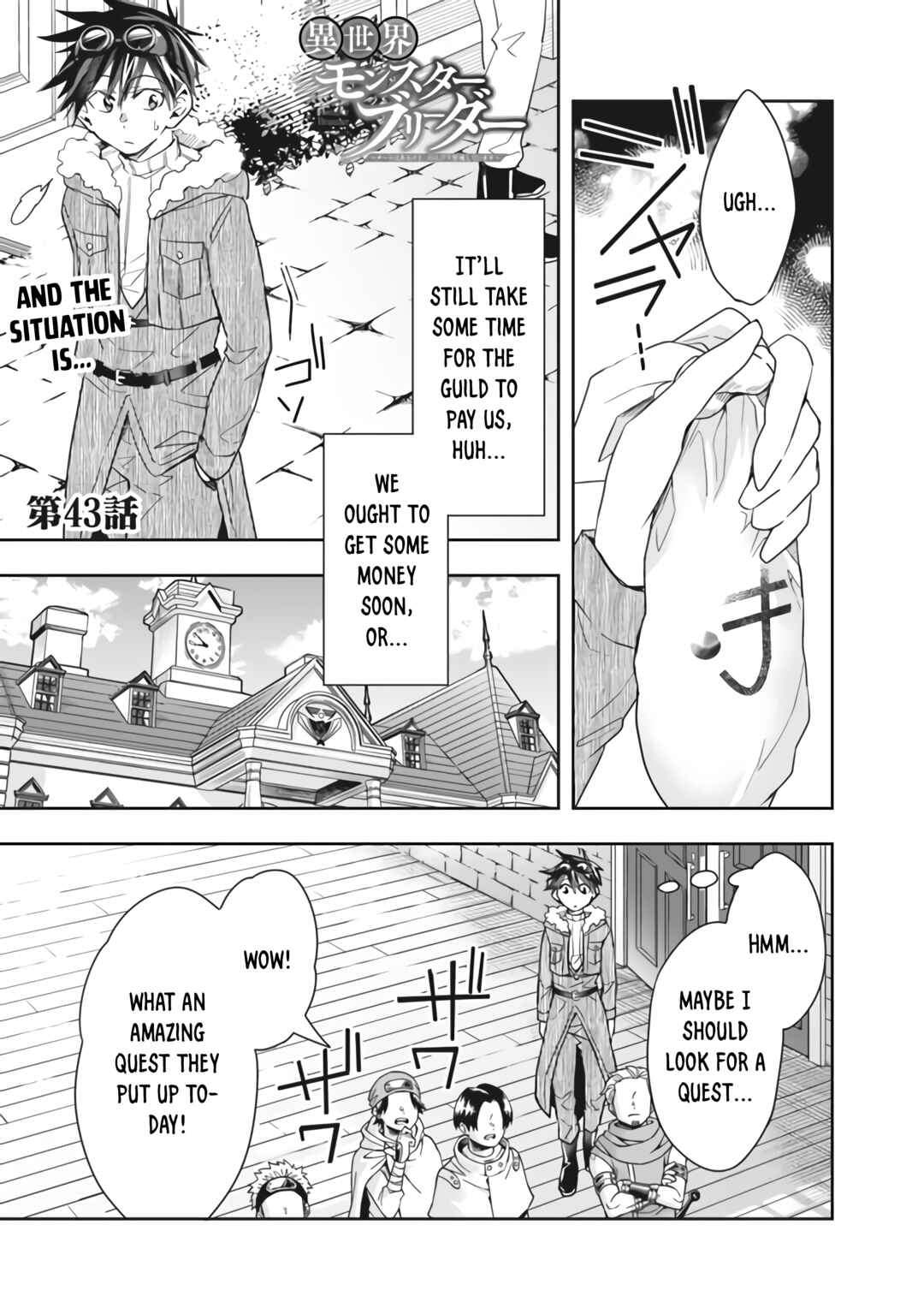 Page 1 Chapter 43 Isekai Monster Breeder
