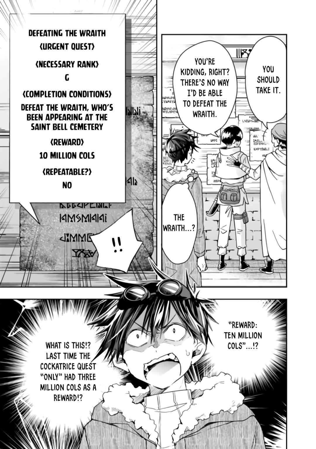 Page 2 Chapter 43 Isekai Monster Breeder