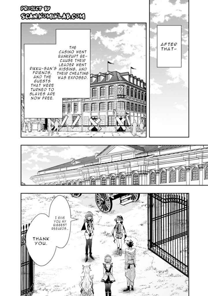 Page 10 Chapter 61 Isekai Monster Breeder